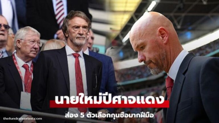 งานนำเสนอไม่มีชื่อ - 2024-10-29T053947.116