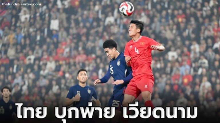 งานนำเสนอไม่มีชื่อ - 2025-01-07T010013.706