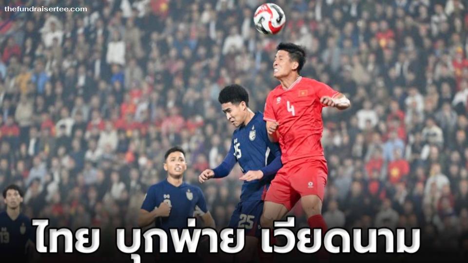 งานนำเสนอไม่มีชื่อ - 2025-01-07T010013.706