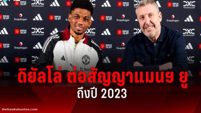 งานนำเสนอไม่มีชื่อ - 2025-01-10T163500.193