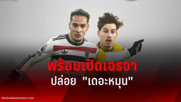 งานนำเสนอไม่มีชื่อ (51)