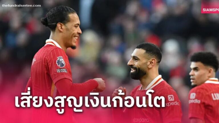 งานนำเสนอไม่มีชื่อ (48)