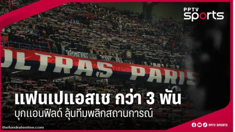 งานนำเสนอไม่มีชื่อ (90)