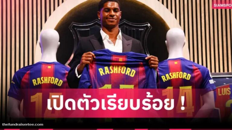 งานนำเสนอไม่มีชื่อ - 2025-07-30T145240.608