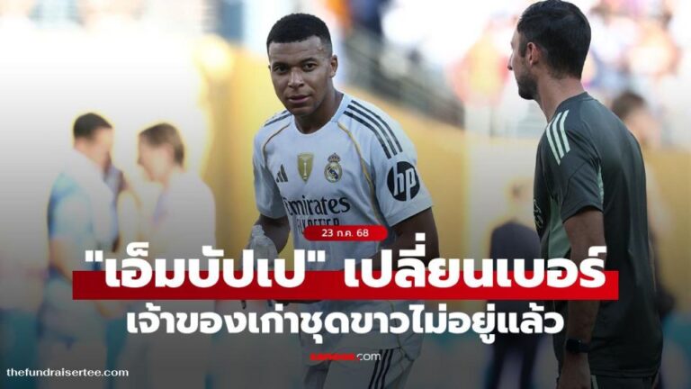 งานนำเสนอไม่มีชื่อ (6)