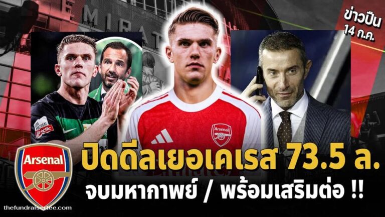 งานนำเสนอไม่มีชื่อ (77)