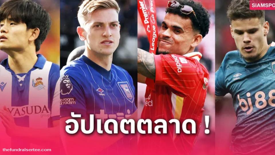 ลิเวอร์พูล ได้เปิดเผยว่าเคยพยายาม เคยเสนอตัว ทางเลือกในแผงแนวรุกของทีมด้วยการโยกย้ายหลากหลายราย ทั้งหลุยส์ ดิอาซ และ อัลวาเรซ